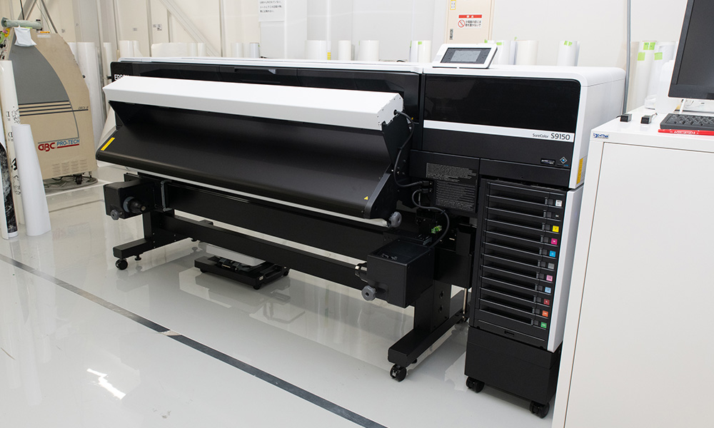 EPSON 11色モデルプリンタ「SC-S9150」導入しました